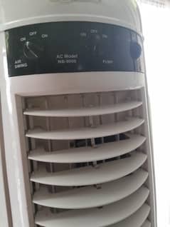 air cooler