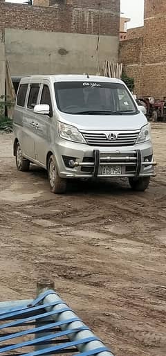 karwan