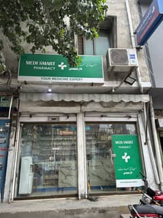Medi