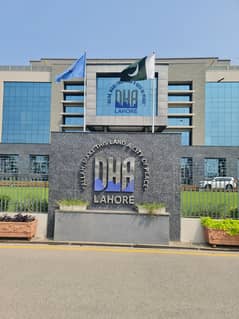 02 kanal plot merging fee paid y block ph 7 for sale