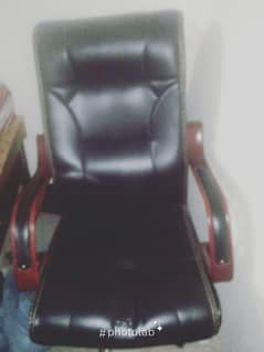chair