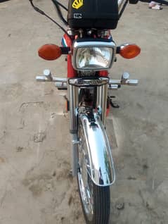 For sale
