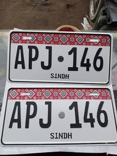 Car Embossed number plate Bike Embossed number plate