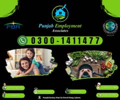 Maids / House Maids / Cook / Nurse / Chef / Baby Sitter Maid Available