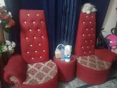 sofa chair