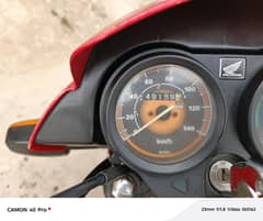 Honda Pridor 2018