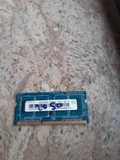 2GB