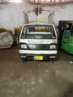 Suzuki ravi