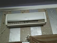gree inveter