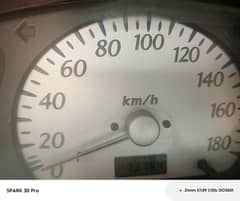 Suzuki alto vxr 2005