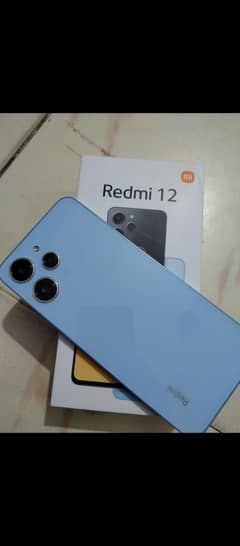 Redmi