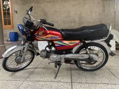 Honda CD 70 2020
