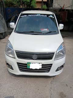 urgent sale