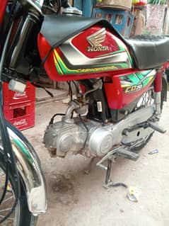 for sale