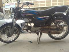 super