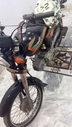 unique CD 70 for sale