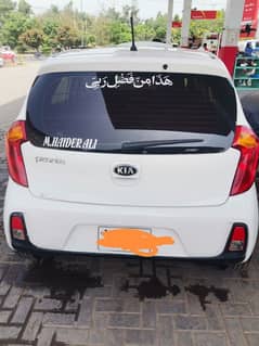 KIA Picanto 2021