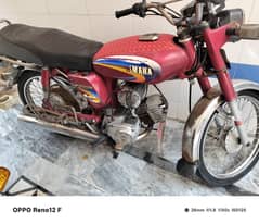 bike