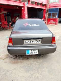 saaf