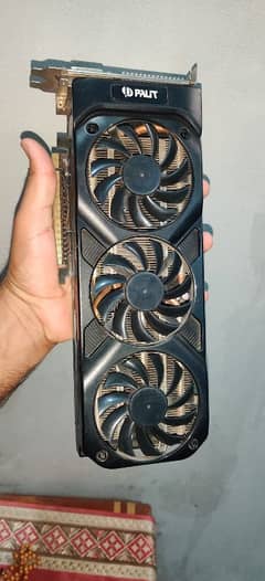 GTX