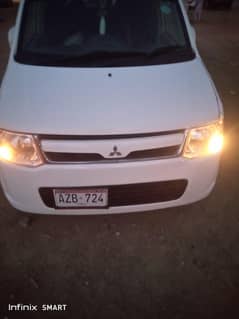 Mitsubishi ek wagon 2007/13 just 2 pis touch up