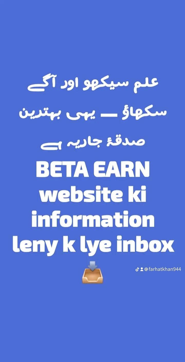 online work content and com inbox o3o64o221oo 1