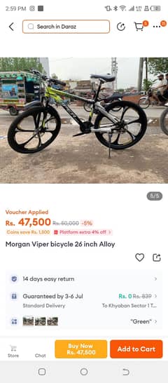 Morgan Viper 26 inch Alloy Rims