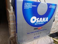 OSAKA BATTERY