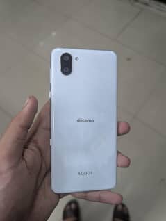 Aquos