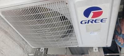 Gree