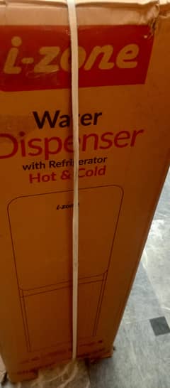water dispenser
