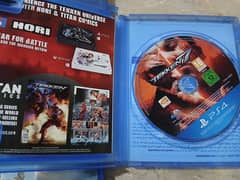 TEKKEN