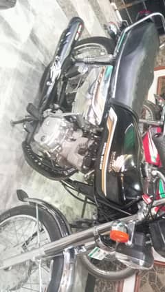 honda 125 new edition