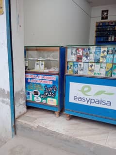 Mobile shop for sale