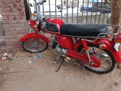Honda