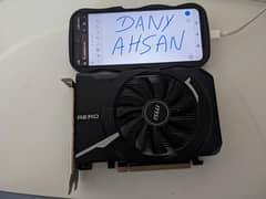 MSI
