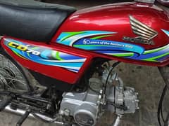 Honda 70 23/24 for sale condition is good  contact 03074994238