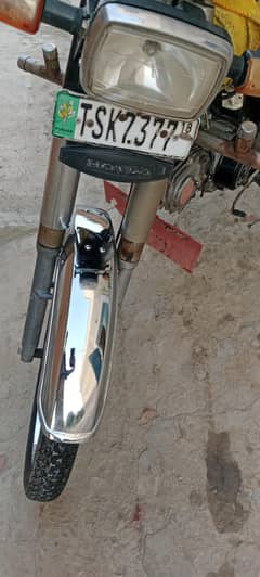 TARGET TT 70