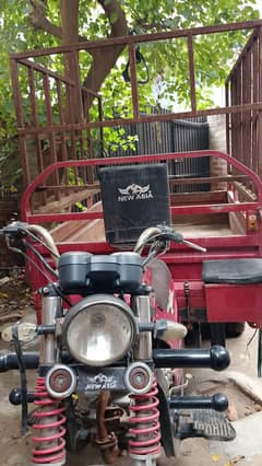 new asia lodar rikshaw