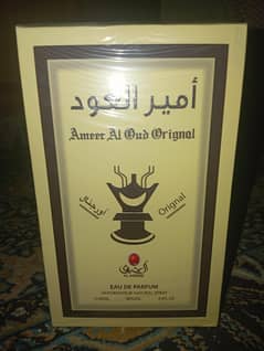 Ameer Al Oudh - Perfume
