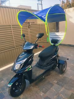 Electric