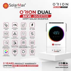Solar Inverter 6kw/SolarMax Hybrid Inverter 6kw PV 7kw Solar Sport