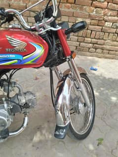 Honda