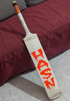 Rawlakot