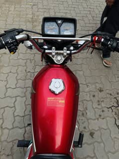 03224170714