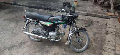 Honda CD 7t for sale one hand used