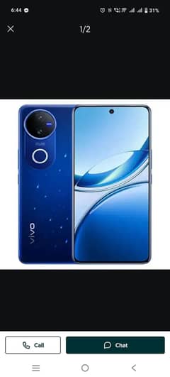 Vivo