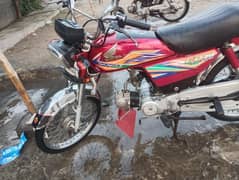 Honda cd 70 2020 model good condition All documents clear 03217699114
