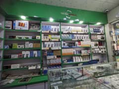 Shop ka Saman for sale Whatsapp 03094297568