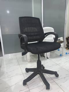 Office/Computer